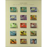 COLLECTIONS & ACCUMULATIONS COMMONWEALTH CARTON of largely QE2 material on pages and stock pages,