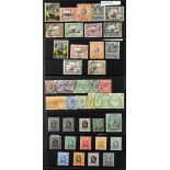 COLLECTIONS & ACCUMULATIONS BRITISH COMMONWEALTH a retired dealers stock of sets and singles on