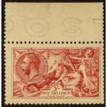 GB.EDWARD VII 1915 5s pale carmine Seahorse (worn plate), SG 410, upper marginal example, stamp