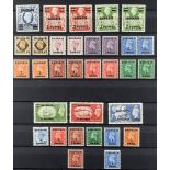 COLLECTIONS & ACCUMULATIONS COMMONWEALTH KGVI - GB OVERPRINTS COLLECTION of mint or never hinged