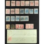 SERBIA 1866-72 specialists range with 1866-72 Vienna printing incl. 20pa unused, eight used with