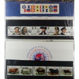 GB.ELIZABETH II MINT SELECTION consisting of presentation packs and mint stamps from the 70s and