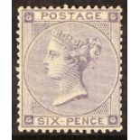 GB.QUEEN VICTORIA 1862-64 6d lilac, SG 84, mint with large part gum, one shorter perf at right.