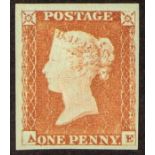 GB.QUEEN VICTORIA 1841 1d orange-brown, plate 84, SG BS29, never hinged mint with four margins,