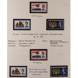 GREAT BRITAIN 1924-70 never hinged mint complete collection on pages, less £1 PUC. (Qty)