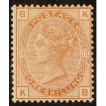 GB.QUEEN VICTORIA 1873-80 1s orange-brown, SG 151, mint with some hinge remainders. Cat. £4750.
