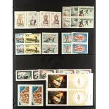 SENEGAL 1965-1972 IMPERFORATE PAIRS never hinged mint ranges. (84 pairs = 168 stamps)