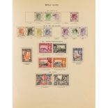 COLLECTIONS & ACCUMULATIONS BRITISH COMMONWEALTH IN NINE ALBUMS with general ranges incl. four