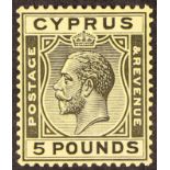 CYPRUS 1928 £5 black on yellow, SG 117a, never hinged mint, slightly toned gum. Cat £3750. Ex. Otton