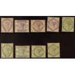 GB.QUEEN VICTORIA 1883-84 Lilacs and greens set (less ½d), SG 188/196, mint with good colours, gum