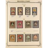 RUSSIA 1858-1998 EXTENSIVE COLLECTION displayed in six Scott printed albums, with a few 1858 issues,