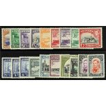 CYPRUS 1938-51 Definitive set, SG 151/163, mint. S.T.C. £250. (19 stamps)