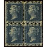 GB.QUEEN VICTORIA 1858-76 2d blue plate 14, SG 47, block of four mint, the lower pair never