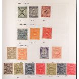 COLOMBIA REVENUE STAMPS COLLECTION largely 19th century issues on pages and in packets, incl. Timbre