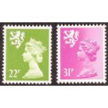 GB.ELIZABETH II SCOTLAND REGIONAL 1984-87 type II perf. 14 22p and 31p, SG XSL41 & 66, never