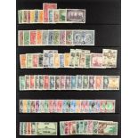 COLLECTIONS & ACCUMULATIONS COMMONWEALTH KGVI OR 1950's MINT SETS, S.T.C. £1600+ with Canada 1937,