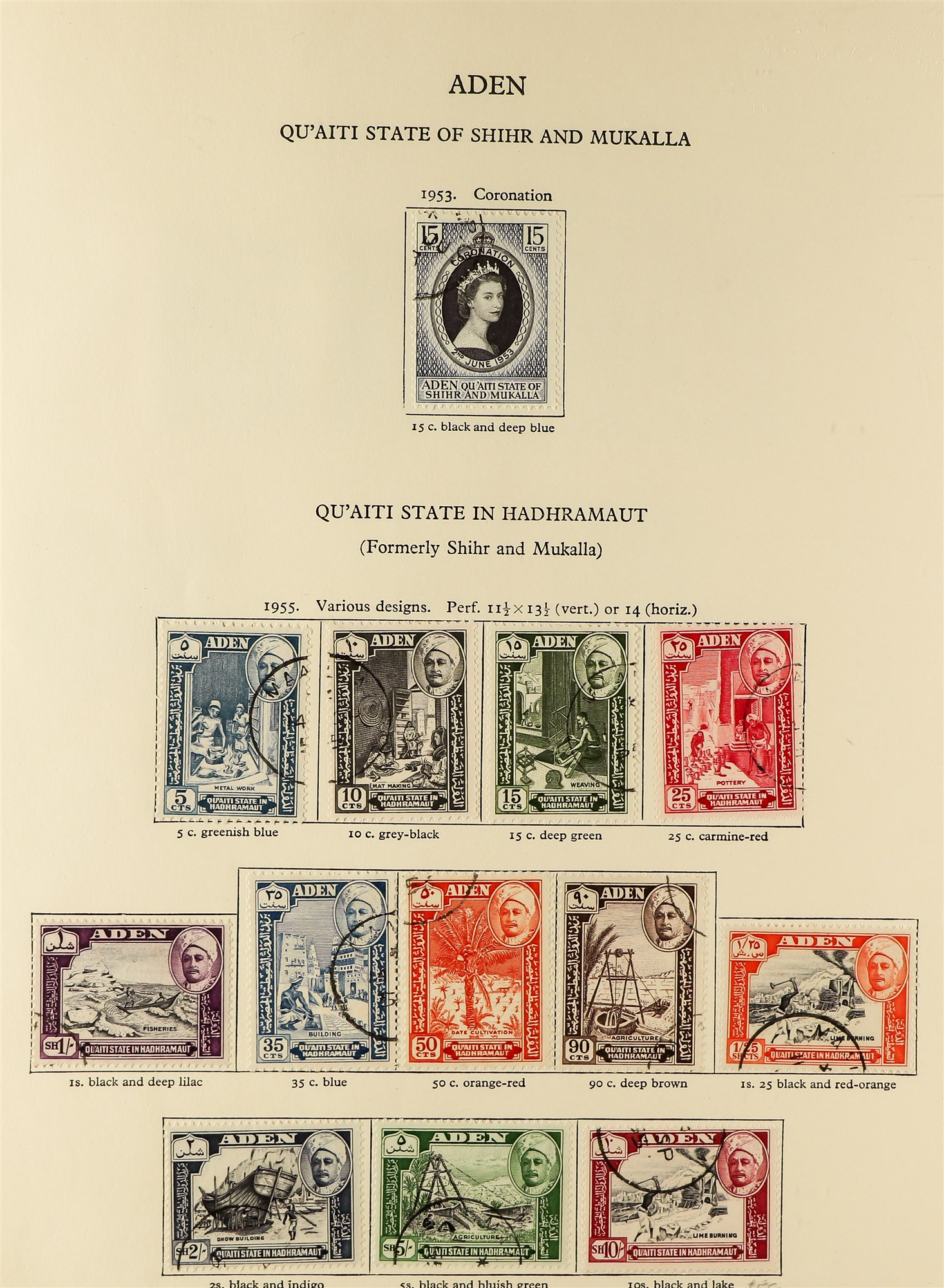 COLLECTIONS & ACCUMULATIONS COMMONWEALTH NEW AGE ALBUM OF USED A-G COUNTRIES incl. many Definitive