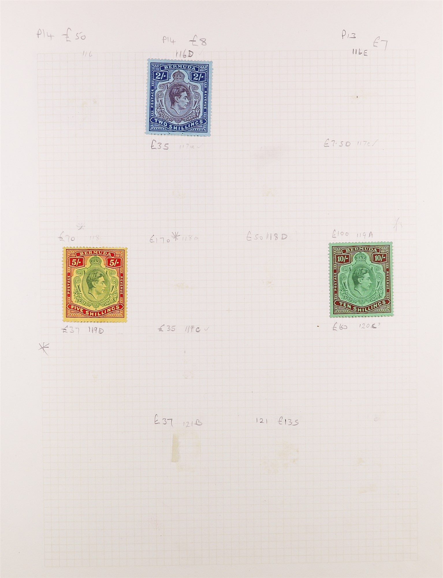 COLLECTIONS & ACCUMULATIONS KING GEORGE VI COLLECTION S.T.C. +/- £5000 of mint and used in an album. - Image 4 of 11