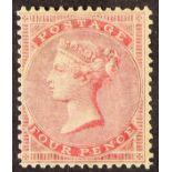 GB.QUEEN VICTORIA 1857 4d rose, watermark Large Garter, SG 66a, exceptionally fine mint, possibly