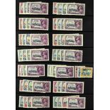 COLLECTIONS & ACCUMULATIONS COMMONWEALTH 1935 SILVER JUBILEE collection of 39 different mint sets,