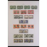 SOUTH AFRICA 1933-1988 USED COLLECTION incl. 1933-48 hyphenated set to 5s shades & 10s shades,