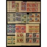 SOUTHERN RHODESIA 1953 Definitive set, SG 78/91 in never hinged mint blocks of four, all marginal,