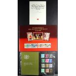 GB.ELIZABETH II SOUVENIR PACK COLLECTION. 14 packs: 'Belgica', 'Silver Wedding', 'County