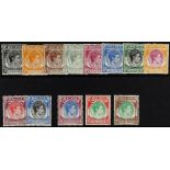 SINGAPORE 1948-52 most perf. 17½x18 values mint incl. all $ values. S.T.C. £410. (13 stamps)