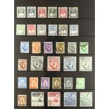 BAHRAIN 1960-1979 COMPLETE USED COLLECTION. SG 117/265. S.T.C. £950 in SG 2016 ( 200+ stamps & 1 m/