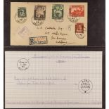 COLLECTIONS & ACCUMULATIONS COVERS - COMMONWEALTH KING GEORGE VI SPECTACULAR COLLECTION A unique