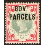 GB.QUEEN VICTORIA OFFICIALS - GOVT. PARCELS 1891-1900 1s green and carmine, SG O72, fine mint,