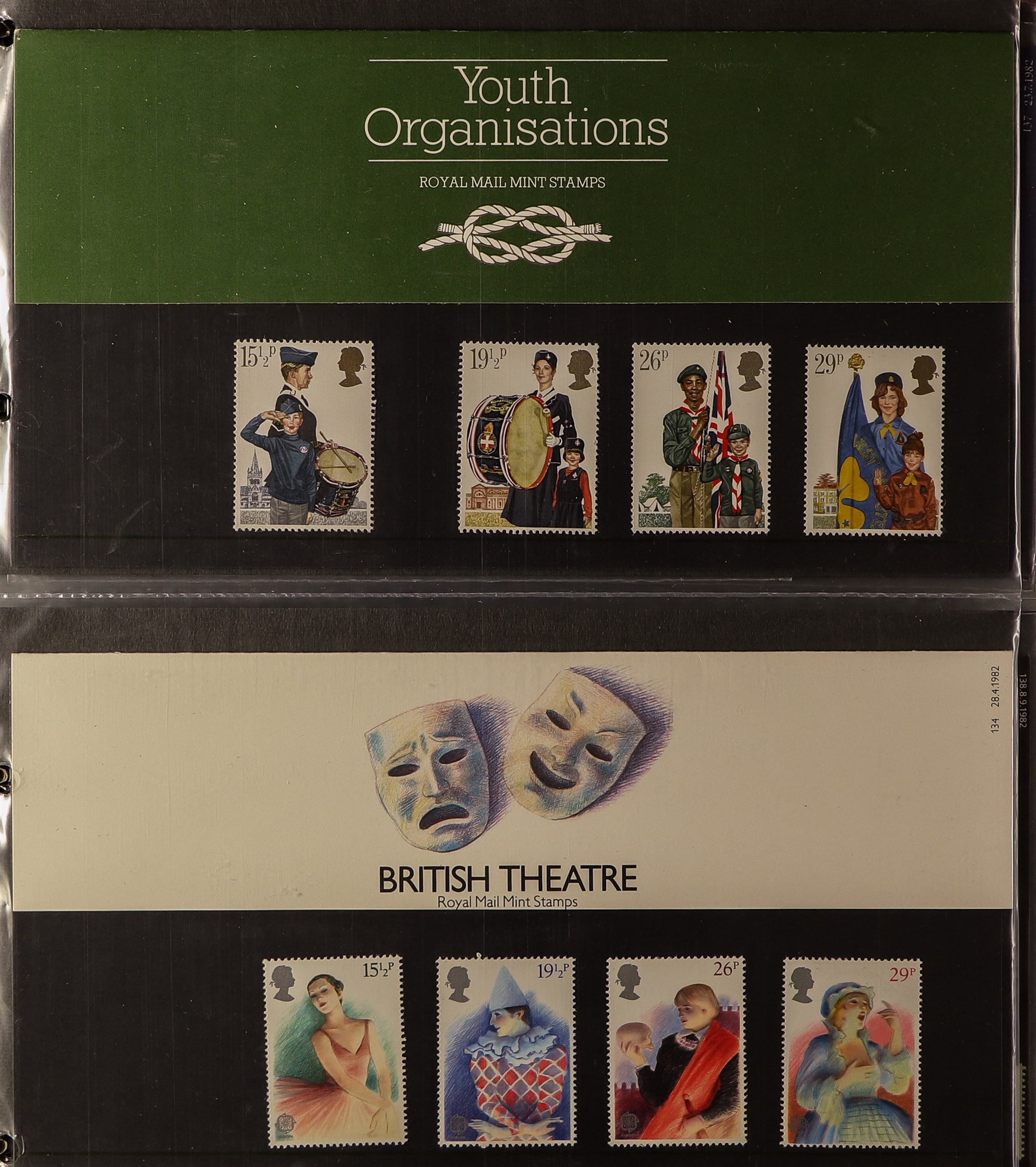 GB.ELIZABETH II PRESENTATION PACKS 1980-2000 From Birds (PP97) to Life and Earth (PP275). Face value - Image 7 of 8