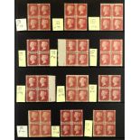 GB.QUEEN VICTORIA 1864-79 1d red plate numbers, a collection of mint blocks of four, all different
