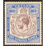 CEYLON 1921-32 100r dull purple and blue, variety damaged leaf at bottom right, SG 360f, very fine