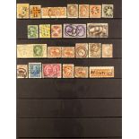 CANADA POSTMARKS SPECIALISED COLLECTION of mainly QV (loads of small Queen issues) to KGV stamps,