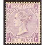 GB.QUEEN VICTORIA 1867-80 6d dull violet, SG 108, fine mint, looks to be regummed. Cat. £1400.