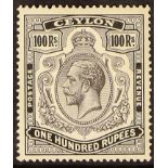 CEYLON 1921-32 100r. grey-black, SG 359h, superb never hinged mint. Cat £3250.