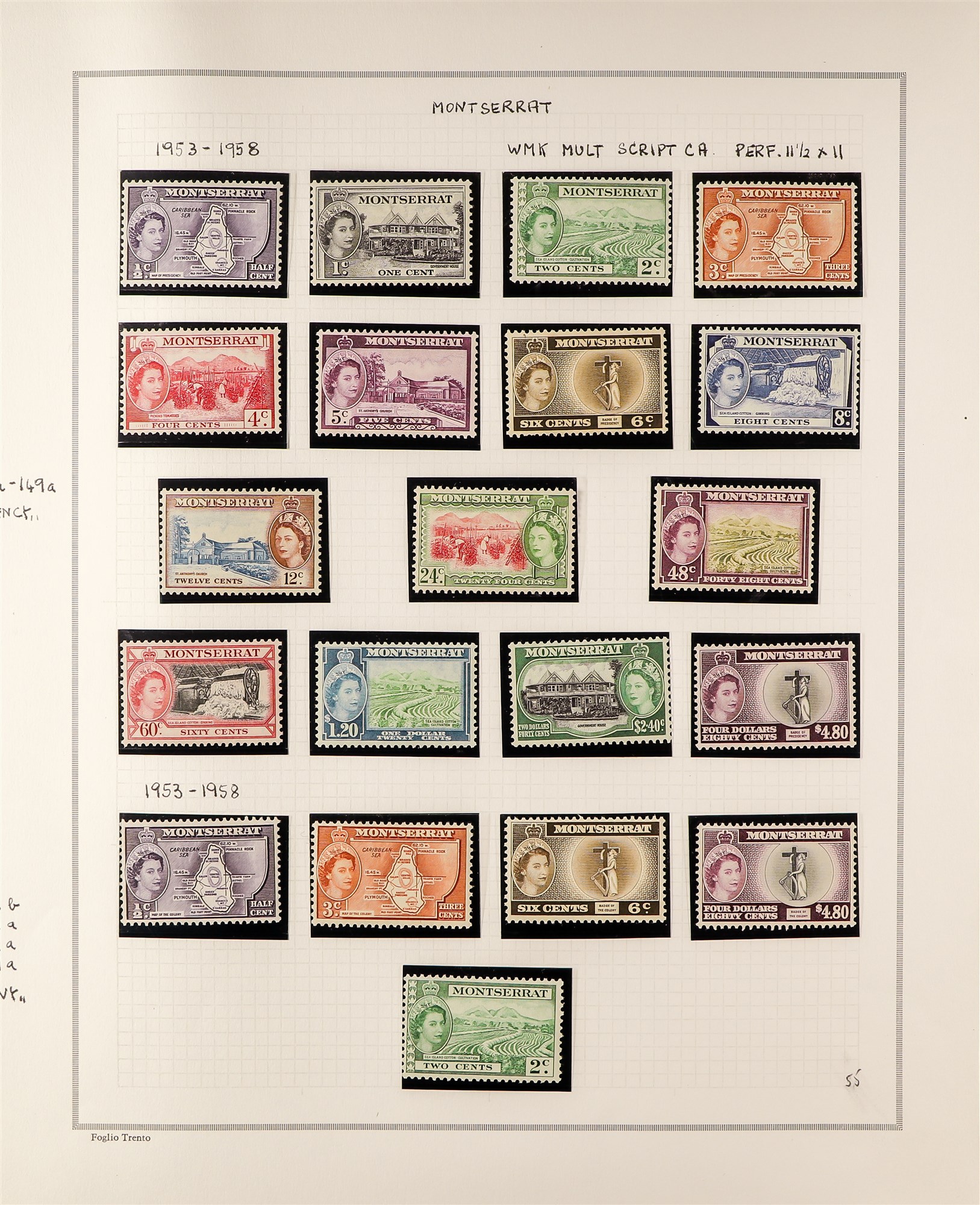 COLLECTIONS & ACCUMULATIONS COMMONWEALTH 1950's-60's mainly never hinged mint ranges on a thick pile - Image 5 of 13