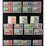 COLLECTIONS & ACCUMULATIONS COMMONWEALTH 1935 SILVER JUBILEE complete incl. Egypt seal (this