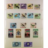 COLLECTIONS & ACCUMULATIONS BRITISH AFRICA a mainly nhm collection in a "Euralbo" album, with 1956-