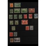 CANADA OFFICIALS 1927-35 "O.H.M.S." PERFINS 1927-1935 used collection incl. 1927 Confederation 1c
