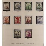 GERMANY 1933-45 THIRD REICH COLLECTION in a Devon album, mint and/or used incl. 1945 12th Anniv pair