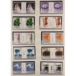 GB.ELIZABETH II GUTTER PAIRS 1972 - 1989. Stated to be a complete run of the commemorative stamps