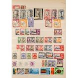 COLLECTIONS & ACCUMULATIONS BRITISH COMMONWEALTH a QV to more modern accumulation on a thick pile of