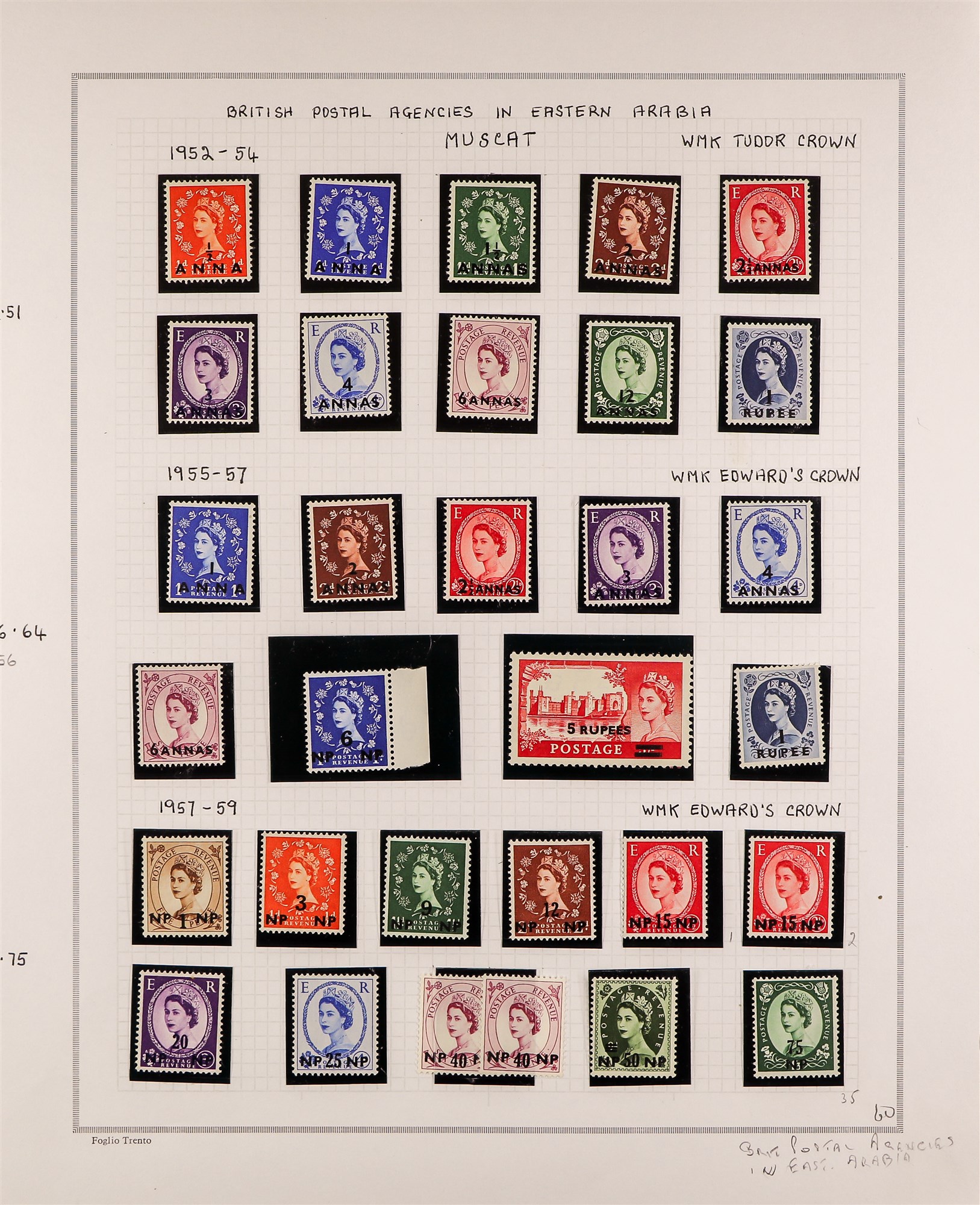 COLLECTIONS & ACCUMULATIONS COMMONWEALTH 1950's-60's mainly never hinged mint ranges on a thick pile - Image 9 of 13