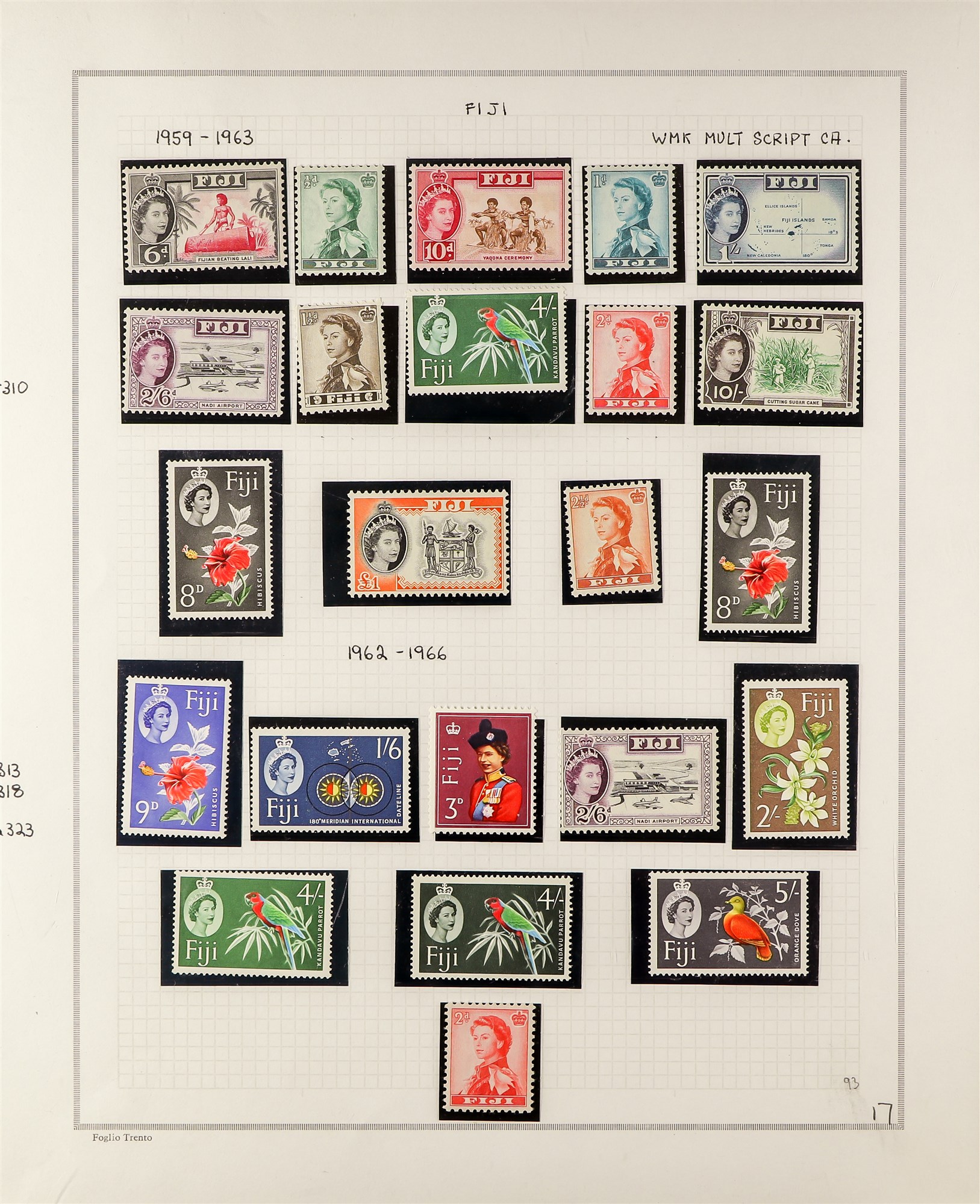 COLLECTIONS & ACCUMULATIONS COMMONWEALTH 1950's-60's mainly never hinged mint ranges on a thick pile - Image 3 of 13