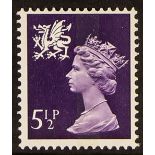 GB.ELIZABETH II WALES REGIONAL 1975 5½p violet, low emblem and value, SG XW32d, never hinged mint.