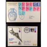 GREAT BRITAIN 1963–2010 COVERS IN 11 BINDERS Chiefly first day covers collection but includes