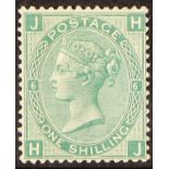 GB.QUEEN VICTORIA 1867-80 1s green plate 6, SG 117, fresh mint. Cat. £1200.