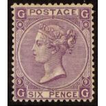 GB.QUEEN VICTORIA 1867-80 6d mauve, plate 9, SG 109, fine mint. Cat £700.